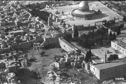 День освобождения Иерусалима - 7 июня 1967 года