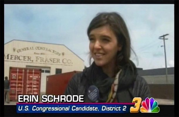 Эта 25-летняя еврейская женщина может стать самым молодым членом Конгресса. Фото: Erin Schrode / facebook
