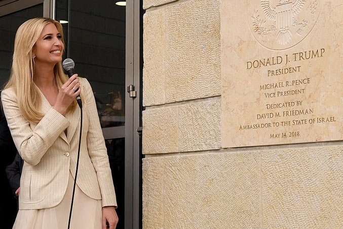 Ivanka Trump Wears Nude Pumps at US Embassy Opening in Jerusalem – Pochta News
