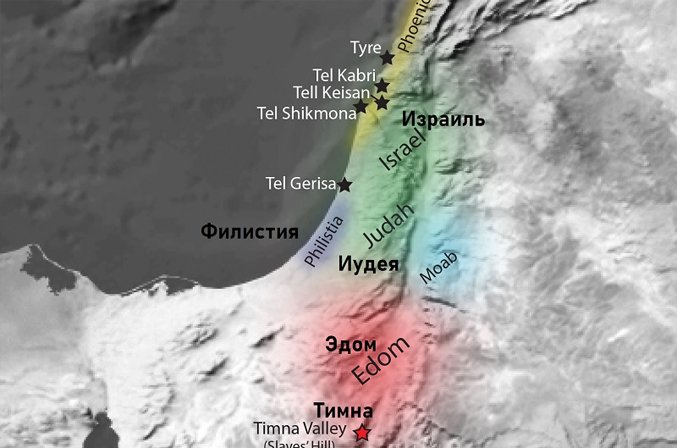 South Levant around 1000 BC.jpg