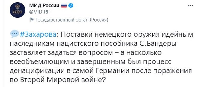 Шестой день войны России против Украины. Что происходит сейчас: онлайн